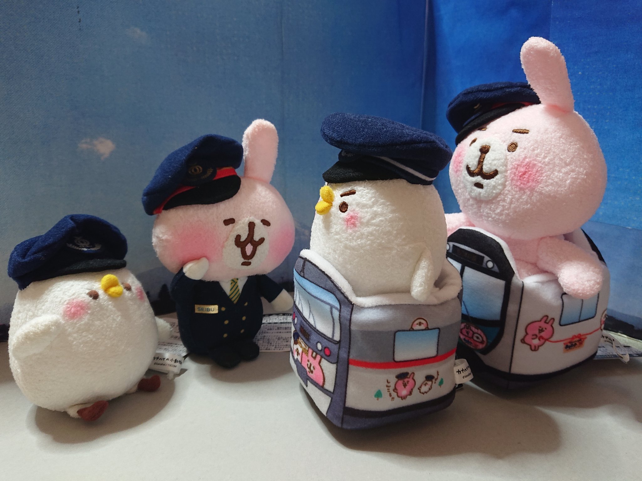 レア 廃盤 あり カナヘイ ぬいぐるみ 西武鉄道 記念乗車券まとめ売り