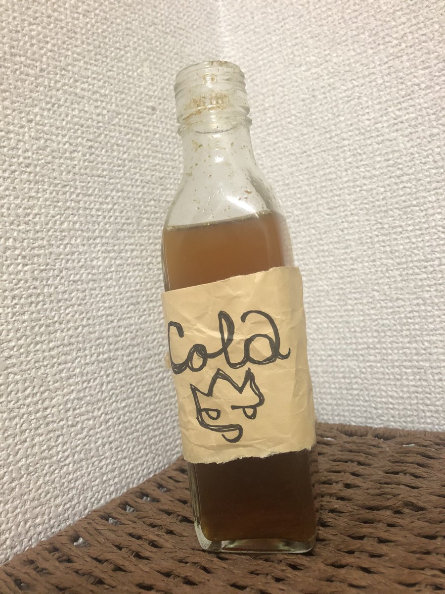 みちまち ドクターストーンのオタクだからコーラ作るために初めてパクチー買ったんだけどまじで世界一嫌いなカメムシの匂いして泣きそう T Co Pumpgiq4ko Twitter みちまち ドクターストーンのオタクだからコーラ作るために初めてパクチー買ったんだけどまじで世界一嫌いなカメムシの匂いして泣きそう T Co Pumpgiq4ko Twitter