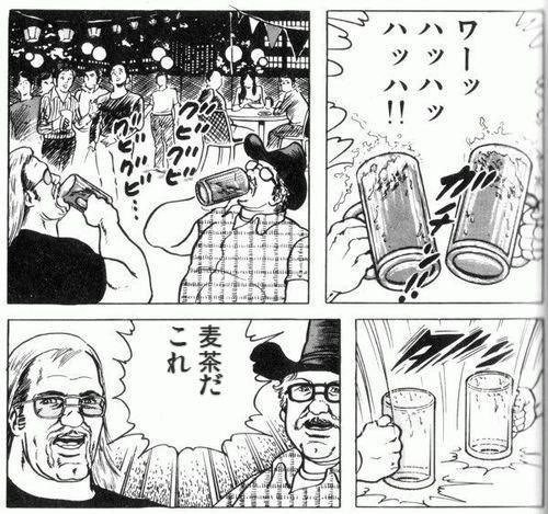 ストレス解消 を含むマンガ一覧 ツイコミ 仮