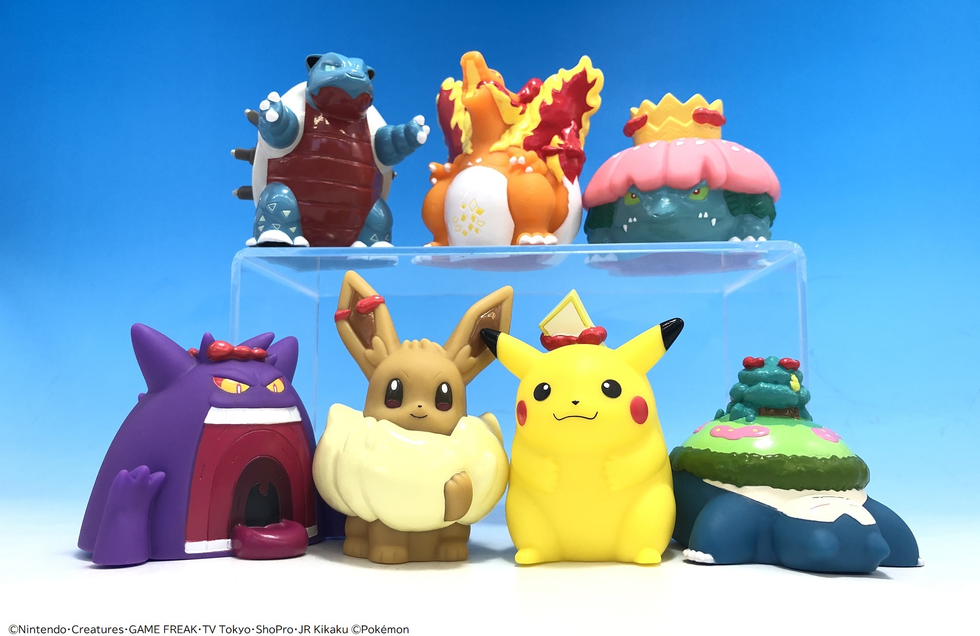 売り出し安い キョダイマックスポケモンキッズ ゲンガー アーマーガア