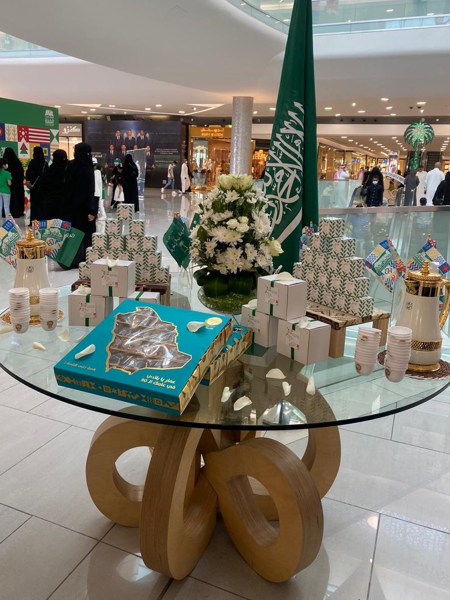 Elham_Events's tweet photo. مشاركتنا بضيافة حفل اليوم الوطني السعودي مع 7 رطب في مجمع العرب @the7dates 🇸🇦
#فعاليات_الهام #Elham_Events #بنخترعلك_مناسبة #نشوفلك_فكرة #حبيب_جيبك #وسع_خيالك #عطنا_من_صيدك #فعاليات #تنظيم #الرياض #فعاليات_الرياض #فعاليات_جدة #السعودية #ابدأ_صح #جدة #افكار #تصميم #مؤتمرات https://t.co/8dorEe1pYS