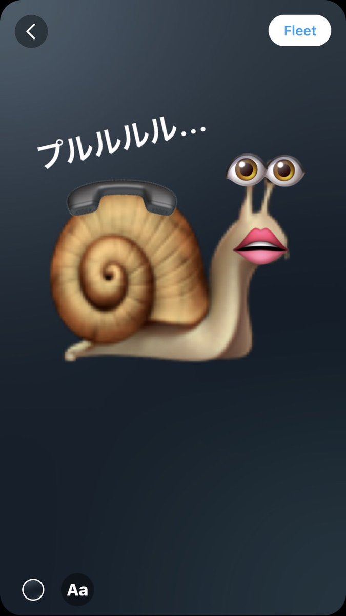 One Pieceが大好きな神木 スーパーカミキカンデ على تويتر 単純に怖い 野生に帰したい