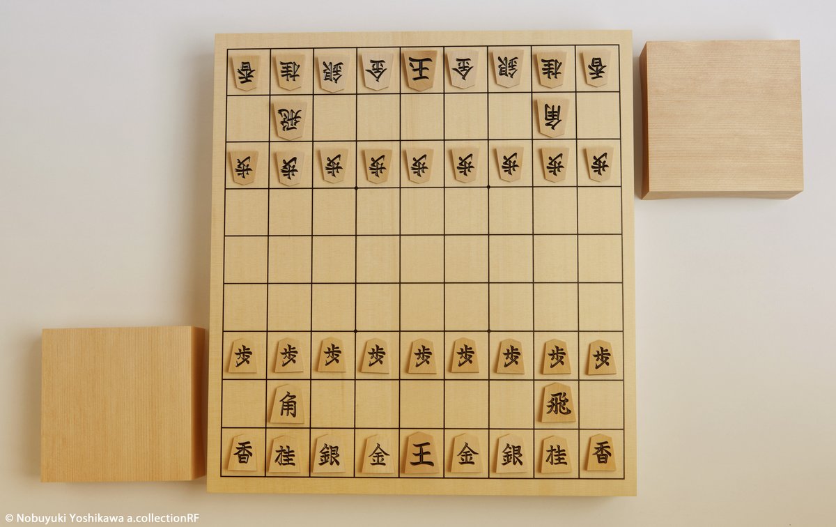 Consul_JPN_BCN's tweet photo. Además, en Barcelona también encontramos asociaciones como @shoginokokoro, @ShogiBarcelona o @shogienespanol donde podremos aprender, competir y disfrutar con este fascinante juego.

¿Te gustaría probarlo? 😃 https://t.co/mkRToQUhSx