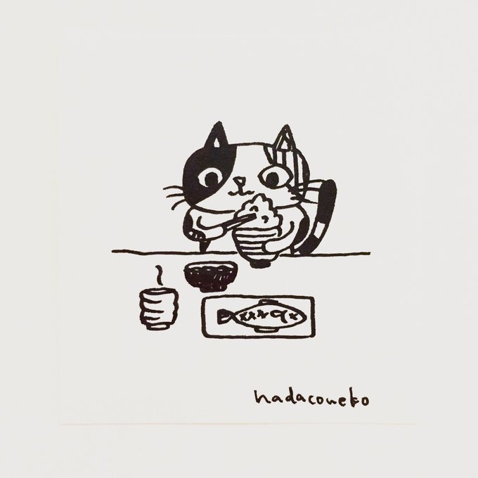 Twoucan 焼き魚 の注目ツイート イラスト マンガ コスプレ モデル