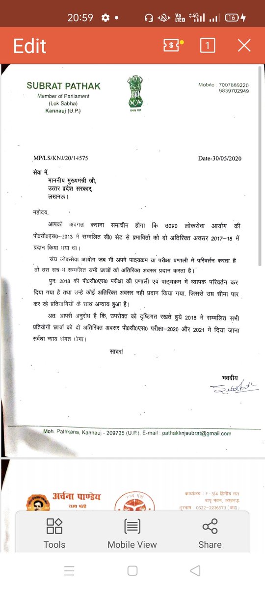 rajkumar454545's tweet image. @narendramodi @myogiadityanath @AmitShah @JPNadda @DrMohanBhagwat @MpDrBholaSingh @DrMNPandeyMP @MLCDPSingh #2ATTEMPT IN UPPCS..WHY YOU IGNORE OWN DETOTEE CADRE ..MP..MLA..MLC..VIDHAN PRISHAD..IAS R NOT THINK VOTER..BUT YOU??