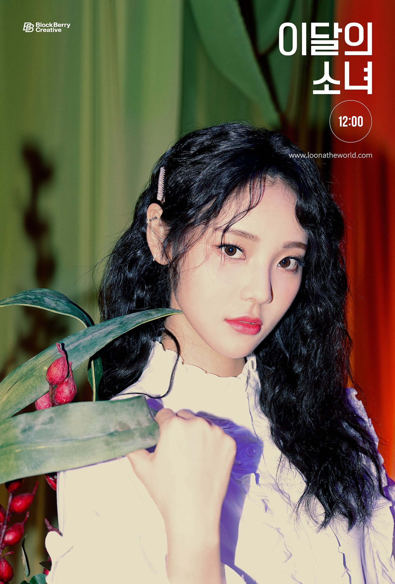 ARTMS LOONA JinSoul 진솔 ジンソル サノクトレカ JinSoul (ARTMS) | Kpop Wiki | Fandom