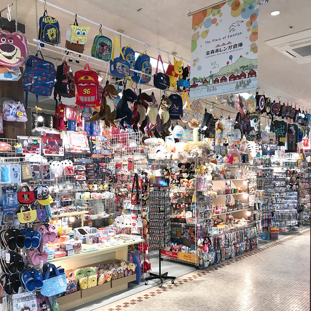 アイアップご当地 北海道 函館 金森赤レンガ倉庫 にある アートウェーブ 様ではビッグモケケを展示中 ご当地モケケ ご当地コナン も多数お取り扱い頂いております 旅行 中にはぜひお立ち寄りください 品切れの場合もあります モケケ コナン