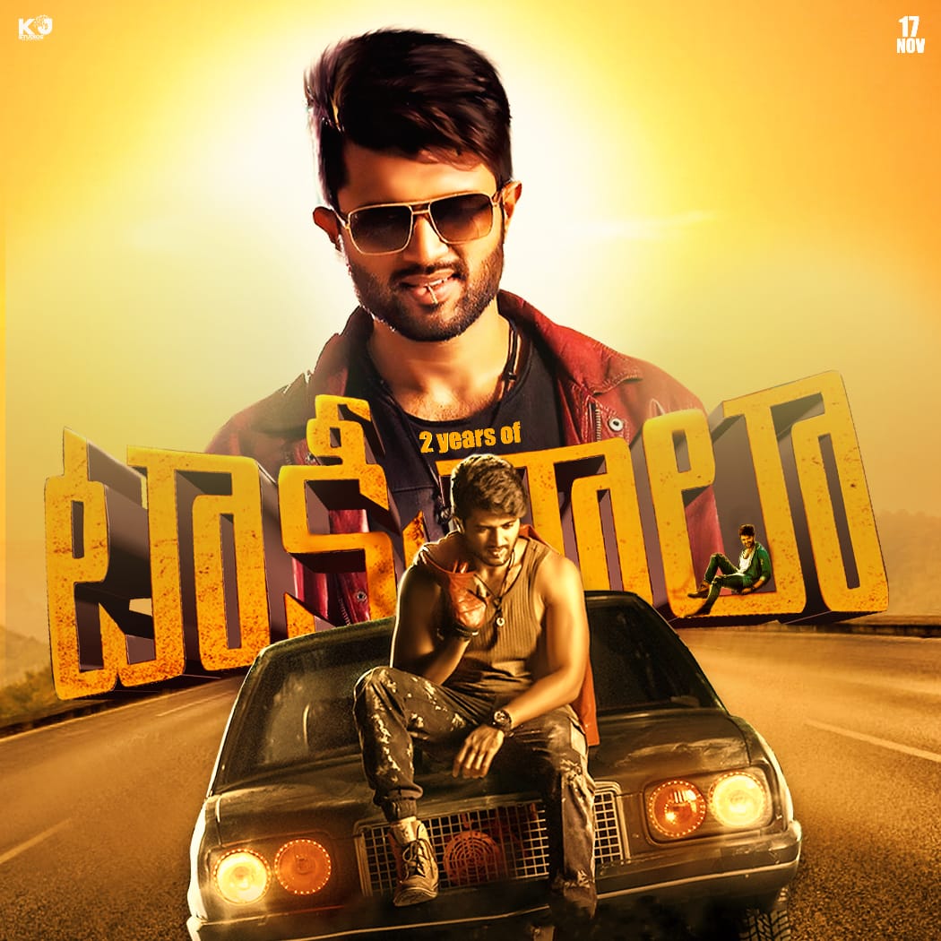 VDFansKasaragod's tweet photo. #2YearsOfTaxiwaala https://t.co/jTnKKs3okq