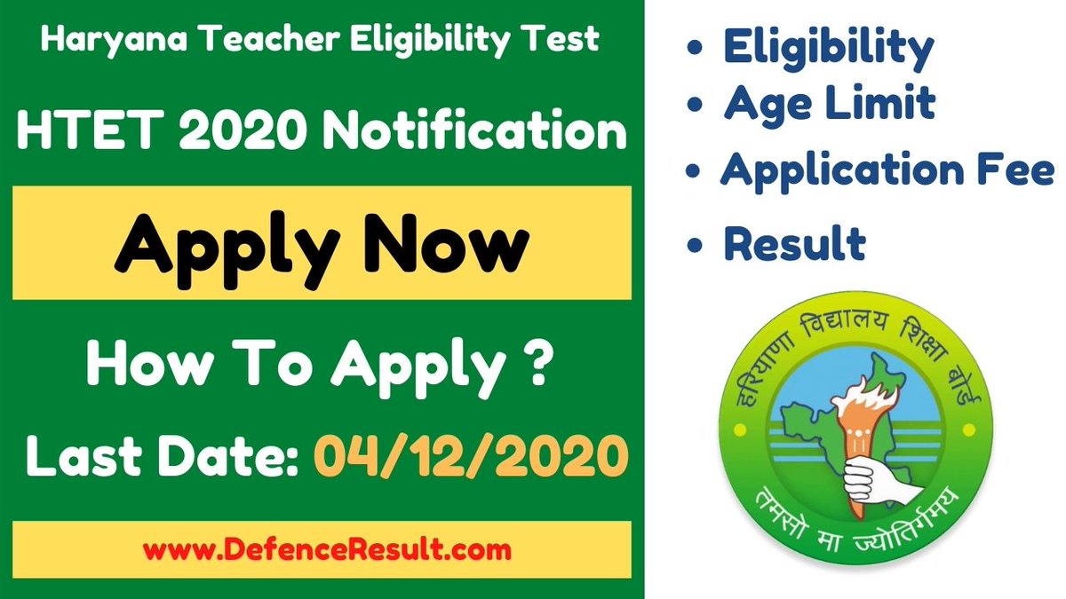 Defence_result's tweet photo. Haryana TET #HTET 2020 Official Notice Out .#SarkariResult #defenceresult
Click to View Full Details & Apply Online.
#spiritualhubformillions #tuesdayvibe #tuesdaymotivations #BalasahebThackeray https://t.co/F4BDgbsje2