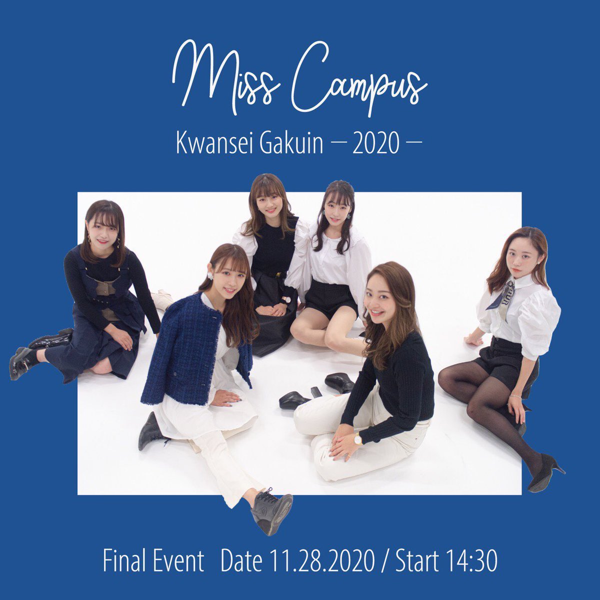 mckg2020_No5's tweet photo. ついに投票期間残り10日となりました😳ラストスパート頑張ります٩( ᐛ )و

本日もこちらからのあポチお願いします🍀→ https://t.co/9D0C9wmret

11月28日14:30〜ファイナルイベントのチケット販売中です🎟この日の発表を皆さんに是非観て頂きたいです🥺詳細はこちらです✨↓
https://t.co/0MIjc0PfYs https://t.co/6dW7skA20I