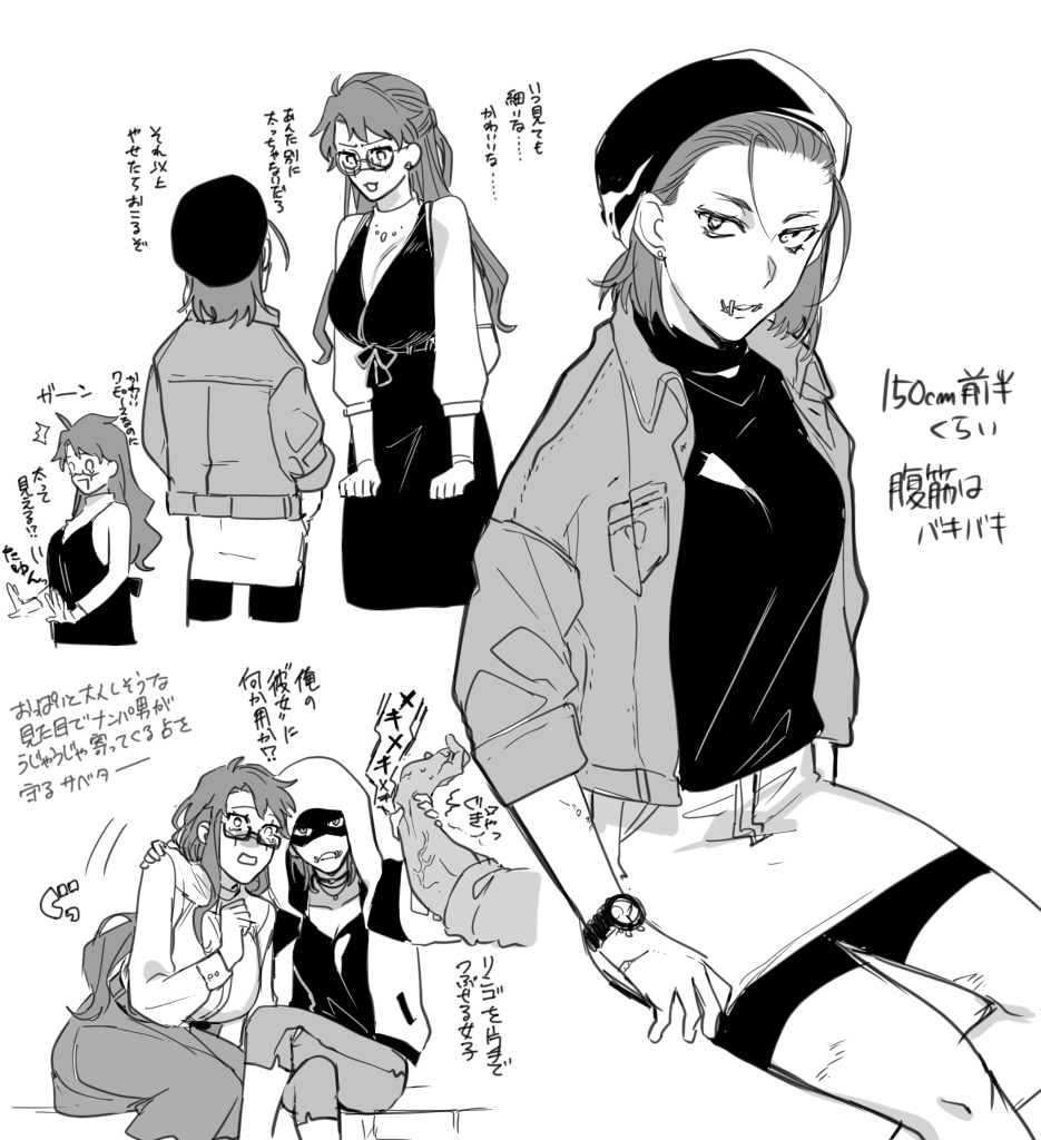 izayoi tweet media