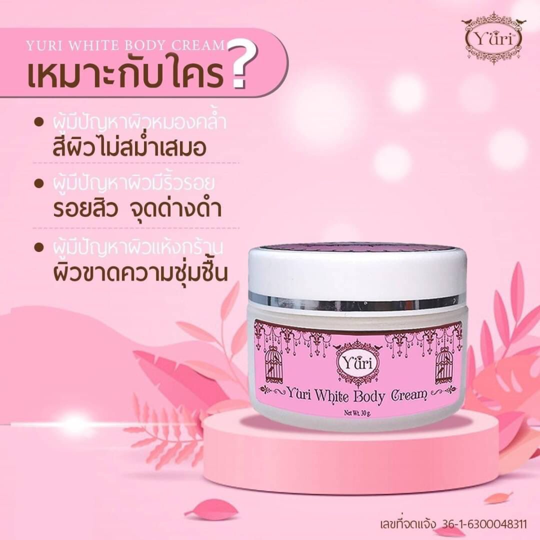 YuriDealer04's tweet photo. #โสมยูริ เหมาะกับคนที่ต้องการดูแลบำรุงผิว รวมถึงคนมีปัญหาผิว ต้องการฟื้นฟูผิว ลดเลือนริ้วรอย รอยดำ ให้ขาวกระจ่างใส
350฿ ส่งฟรี‼️ https://t.co/dcWbeBsVDI