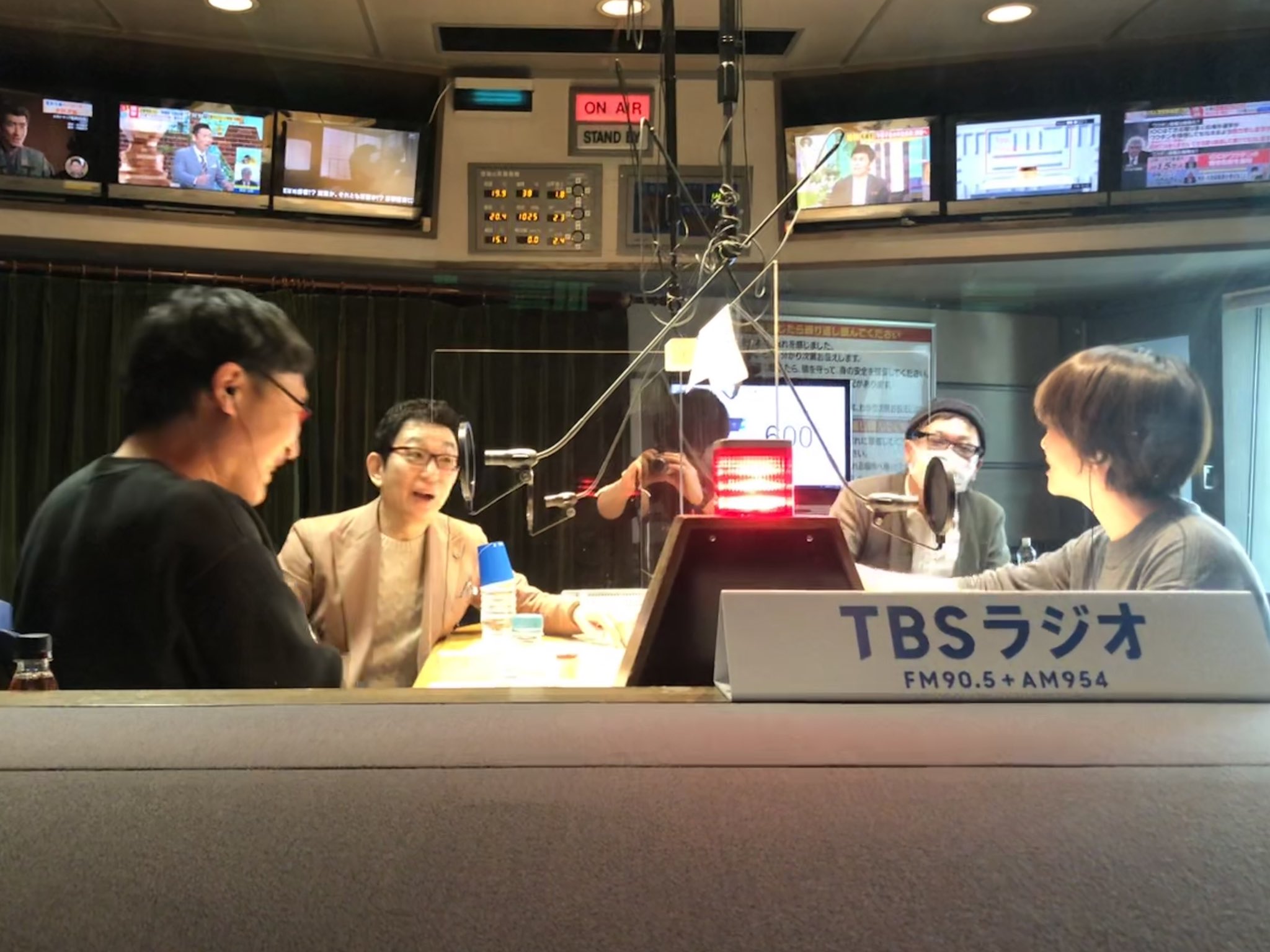 Tbsラジオ Fm90 5 Am954 たまむすび スペシャルゲスト 古舘伊知郎 さん登場 赤江さんの結婚式 にも出席してポンコツ姿も見ている古舘さんなのです スタッフ拝 Tama954 赤江珠緒 山里亮太 Tbsラジオ Fm90 5 Am954 たまむすび スペシャルゲスト 古舘伊知郎 さん登場 赤江さんの結婚式 にも出席してポンコツ姿も見ている古舘さんなのです スタッフ拝 Tama954 赤江珠緒 山里亮太