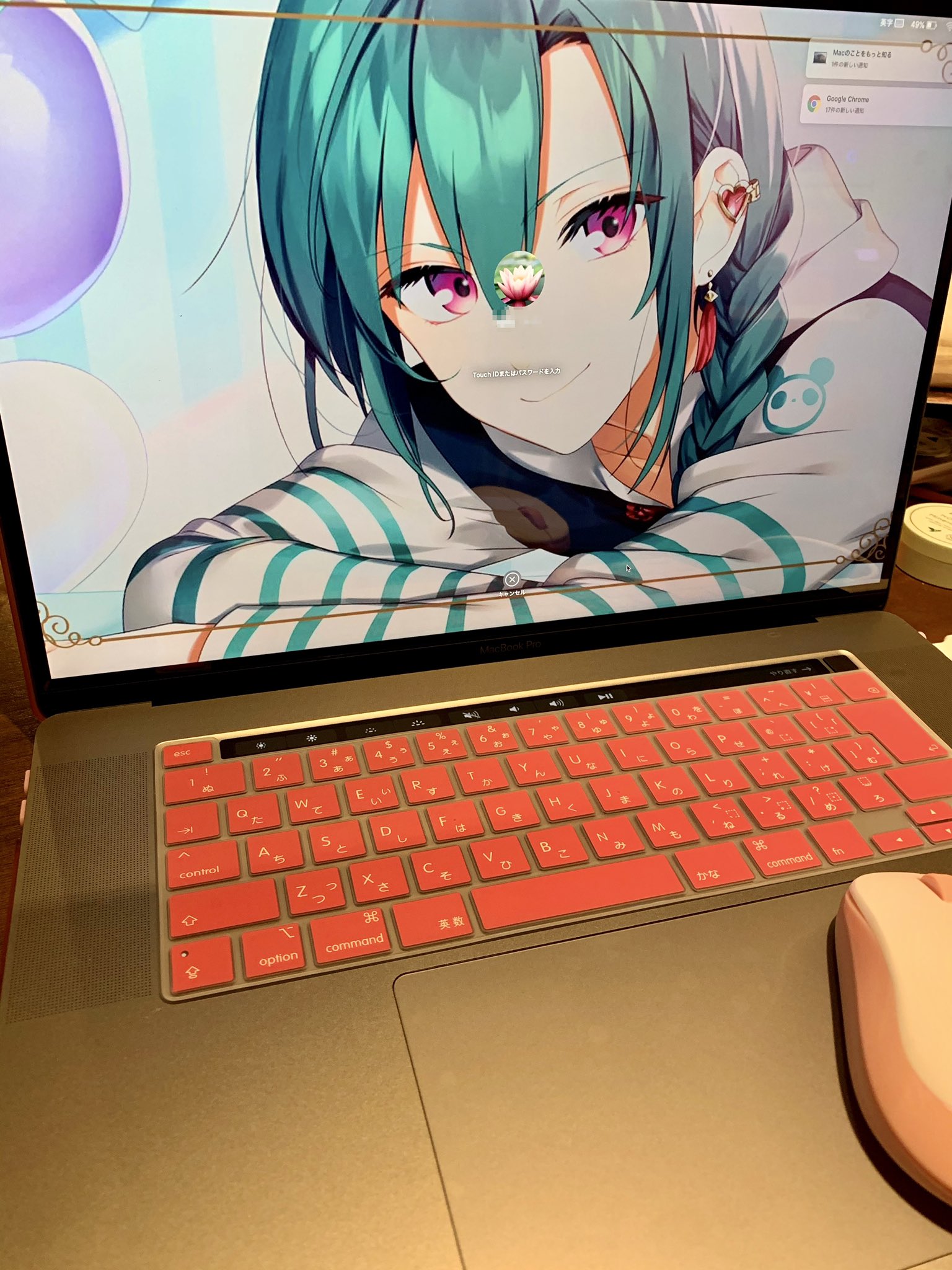 桃栗たき子 娘の初めてのパソコン 壁紙はやっぱり大好きな緑仙 緑仙だと思って大事にしてほしい ケースやキーボードカバー マウスは女の子らしくピンクでかわゆすかわゆす パソコンはまずデスクトップ関連のカスタマイズから入ると楽しくなるよね 桃栗たき子 娘の初めてのパソコン 壁紙はやっぱり大好きな緑仙 緑仙だと思って大事にしてほしい ケースやキーボードカバー マウスは女の子らしくピンクでかわゆすかわゆす パソコンはまずデスクトップ関連のカスタマイズから入ると楽しくなるよね