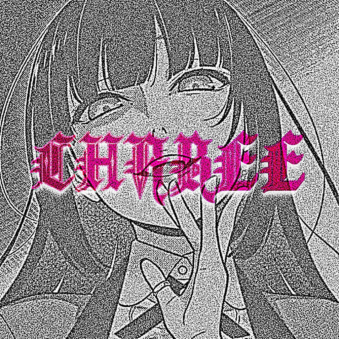 𝖋𝖑𝖇 𝕮𝖍𝖆𝖇̸𝖊𝖊 tweet media