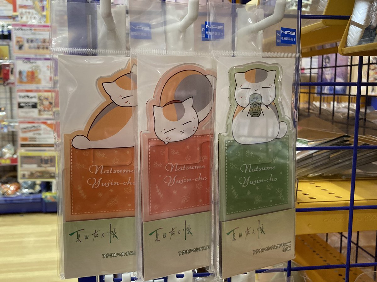 アニメイトイオンモール木更津 ブックフェア開催中 グッズ入荷情報 夏目友人帳 より アクリルマルチスタンド 各種 アクリルジオラマスタンド 各種 モーテルキーホルダー 各種 本日 入荷致しましたキサ