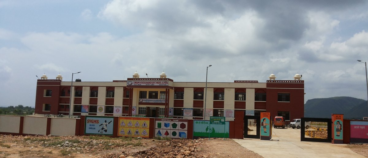 edumisindia's tweet image. Some fine news!!!
Swami Vivekanand Government Model School, Alwar has chosen EduMIS as its digital partner. We shall grow together.
School is now available at svgmsumrain.com
#Education #SchoolDigitalization #School #DigitalIndia #OneSchoolOneWebsite #Alwar #EduMIS