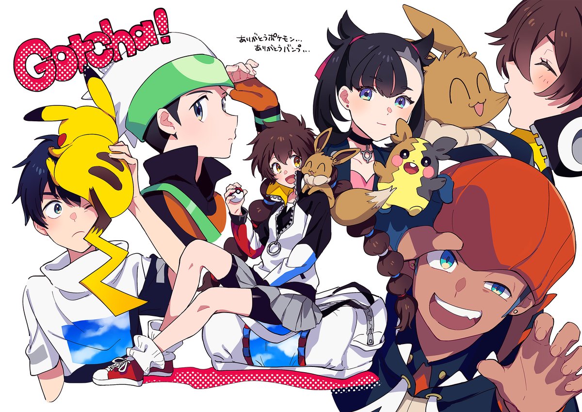 最近塗りシンプルめなので面白みないが
#皆さん線画と塗った後を見せてください 
