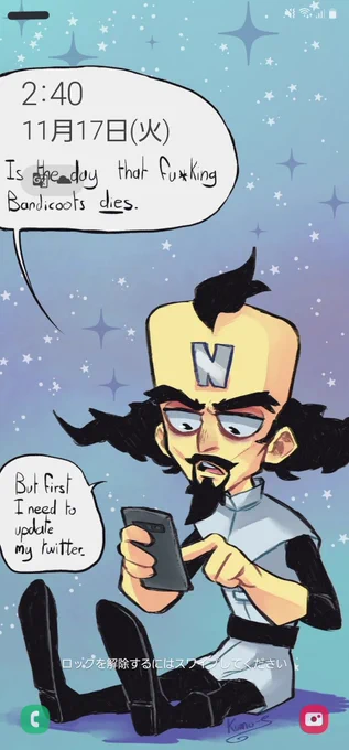 thank you @kumo_e !
I'm using a galaxy note 20 ultra 5G
This image you created fits perfectly!????? https://t.co/INPxFlyadT 