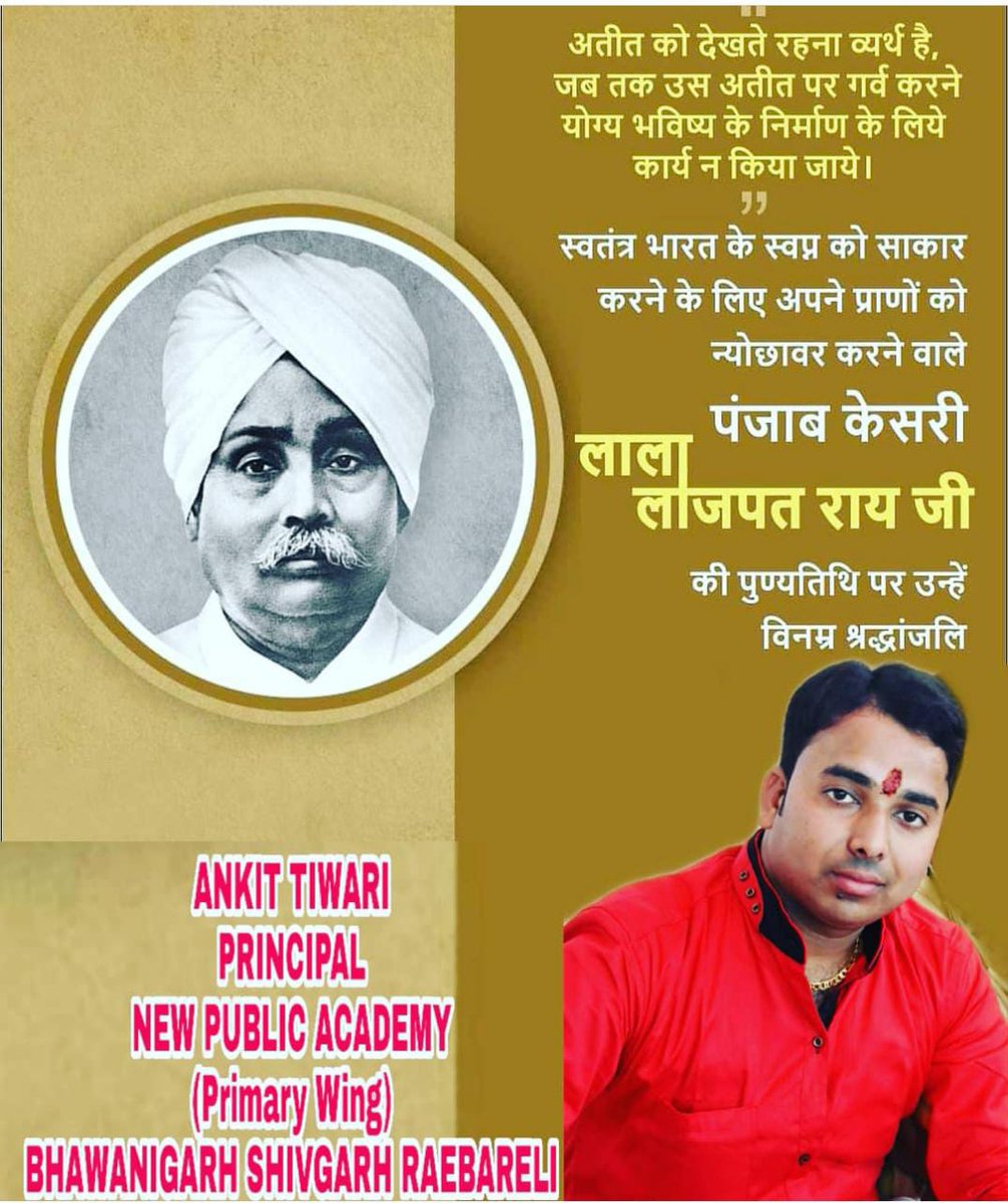 AnkitTi49770848's tweet photo. #ankitdnawab https://t.co/8JWtnngtD9