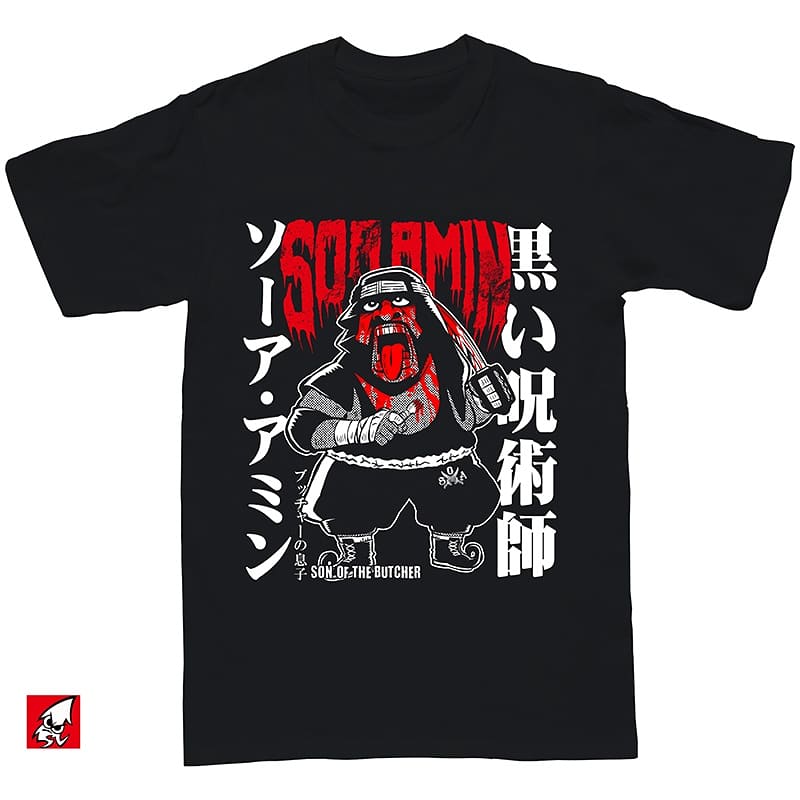 Soa_Amin's tweet photo. The new Soa Amin
Kuroi Jujutsushi/ Black Shaman
T-Shirt designed by @h1rotoxic
the great! #soaamin #jubaassassin #sonofthebutcher #ebonywarlock #kuroijujutsushi https://t.co/Gt0uLhdEWs