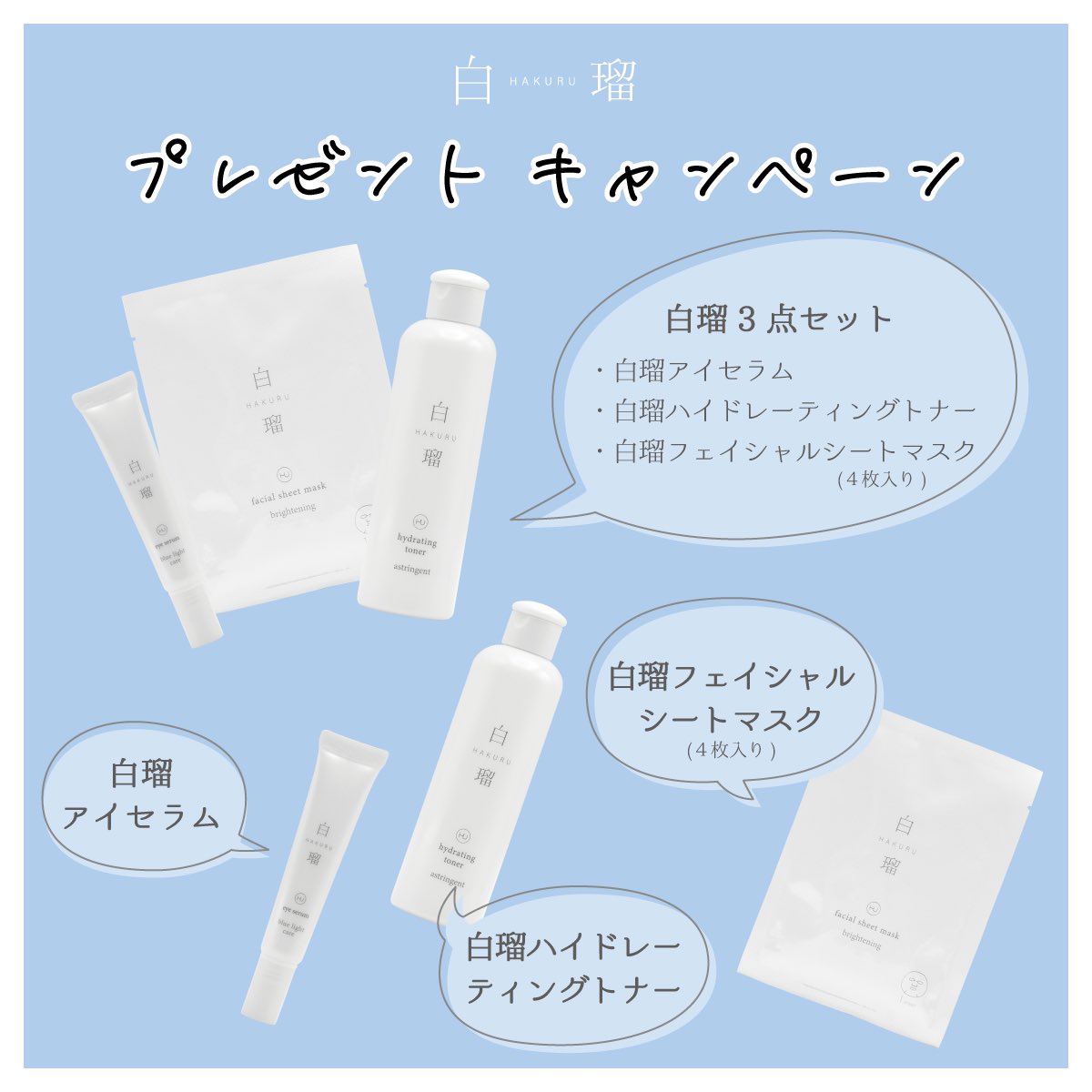 missyjp_girls's tweet photo. 🎁40名様に当たるプレゼントキャンペーン🎁
RT &amp;"ほしい番号をコメント"してね💓 https://t.co/PO1mXzW1Lc