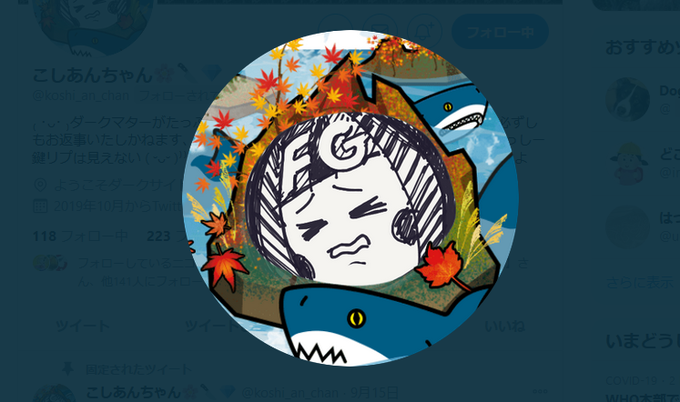 Fgちゃんデコッターのtwitterイラスト検索結果 Fgちゃんデコッターのtwitterイラスト検索結果