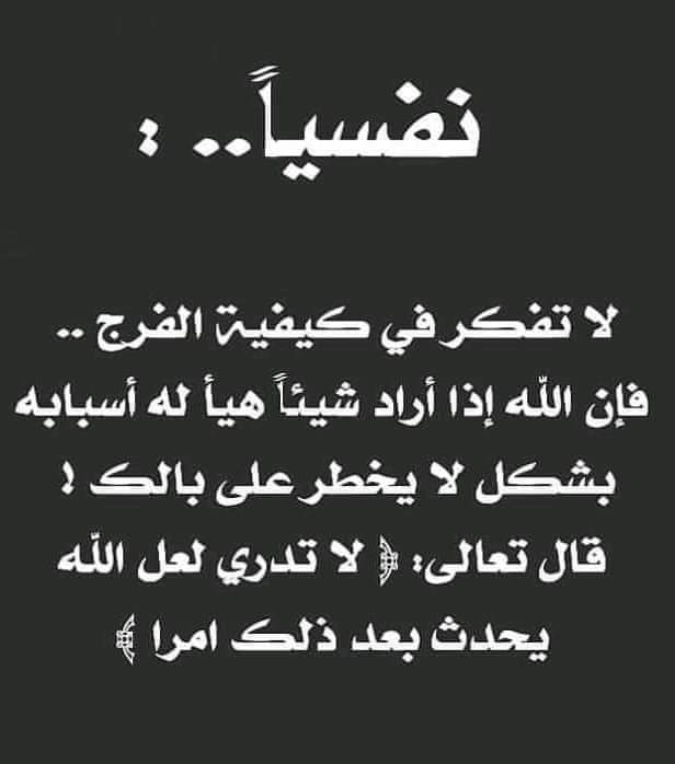 MohamedAMAli10's tweet photo. https://t.co/MIdY0Ngt77