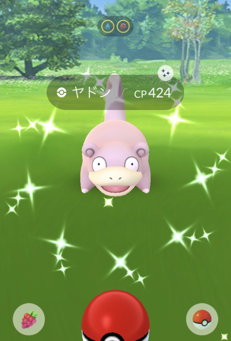 Team Hayate ポケgo Go ヤドンの色違いってキラキラ出なかったら気づかないかもしれないですね イロチヤドン初めて見た Twitter