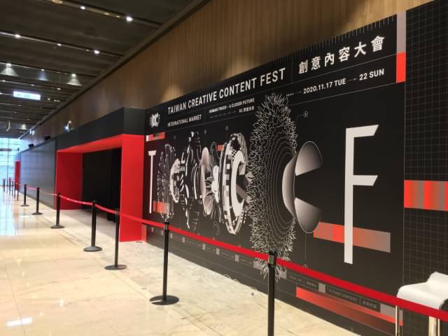 TAICCA_Official's tweet photo. #TCCF2020 “Human Touch - A Closer Future” 

💡Counting Down! Nov 17 - Nov 23　
① Taiwan Creative Content Fest｜#VR × #5G Integrated 
② Story Exchange｜#story gamification
③ Taiwan HYPE｜#Design × #issues × #industry × #technology
🎪 Register NOW：https://t.co/LqLdDWYFLr

#TCCF https://t.co/p5YIFYiY17