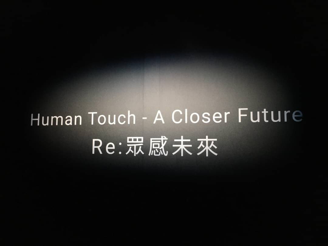 TAICCA_Official's tweet photo. #TCCF2020 “Human Touch - A Closer Future” 

💡Counting Down! Nov 17 - Nov 23　
① Taiwan Creative Content Fest｜#VR × #5G Integrated 
② Story Exchange｜#story gamification
③ Taiwan HYPE｜#Design × #issues × #industry × #technology
🎪 Register NOW：https://t.co/LqLdDWYFLr

#TCCF https://t.co/p5YIFYiY17