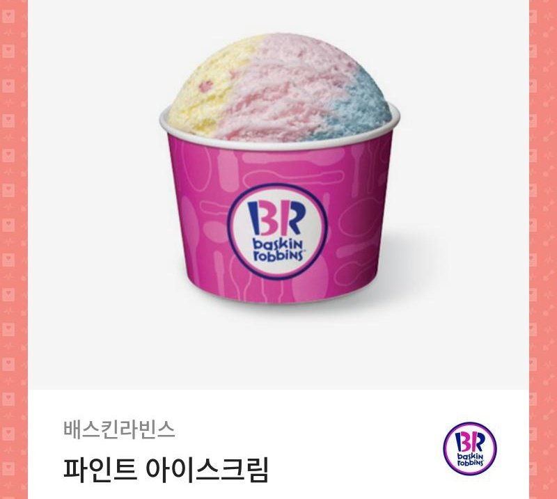 💚🐯곶감🐯💚/천애마루 tweet media