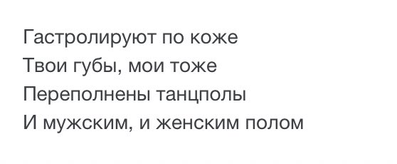 ee_vera's tweet photo. https://t.co/hN3oxtgusY