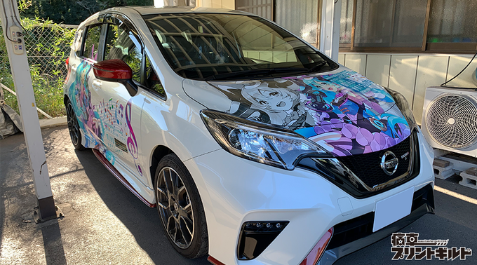 日産ノートのtwitterイラスト検索結果