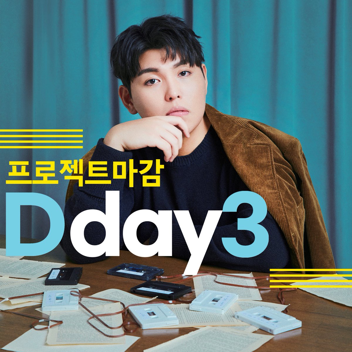 We_X_Official's tweet photo. #We_X #한동근 저작인접권 공유 프로젝트 마감 ❣D-3❣
지금 바로 한동근의 음원 수익 정산 받으러 가기👇

▶ https://t.co/fymOlVJJiX

#김형석 #사계프로젝트 #김형석사계프로젝트 #길 #TheRoad #저작인접권공유프로젝트 #NeighboringRightsSharingProject #위엑스 #KPOP 
@kimhs0927 @_DONNY_HAN https://t.co/EEOgRAAl8X