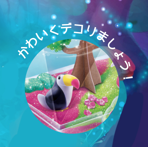 ソーマジックのtwitterイラスト検索結果 ソーマジックのtwitterイラスト検索結果