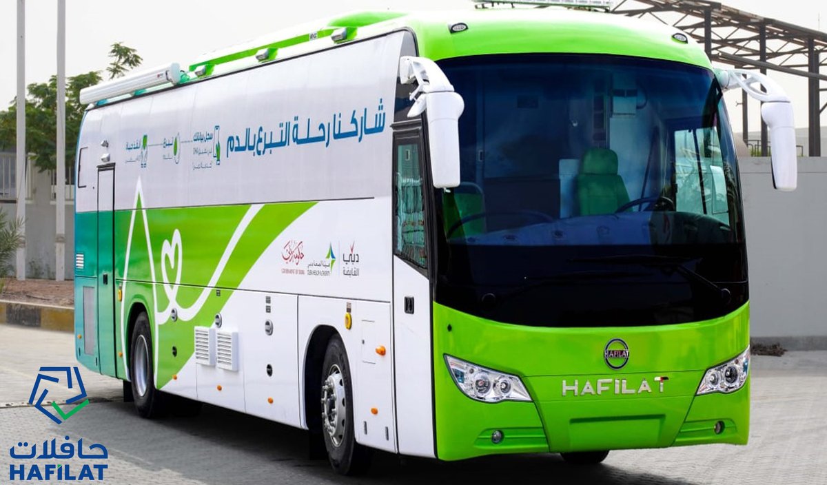 HAFILAT's tweet photo. Hafilat's Blood Mobile Unit
#HafilatGroup #HafilatIndustry #HafilatGeneralTransport #UAE #AbuDhabi #Dubai #MadeinUAE #blooddonation https://t.co/o6vjjHvuuy
