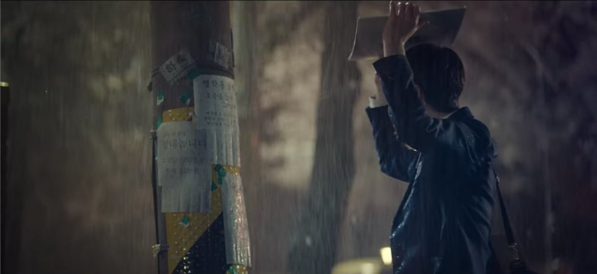 There is a widespread superstition in South Korea that moving on a rainy day brings good luck. Jipyeong certainly experienced good fortune on a rainy day when he moved into halmeoni's shop.