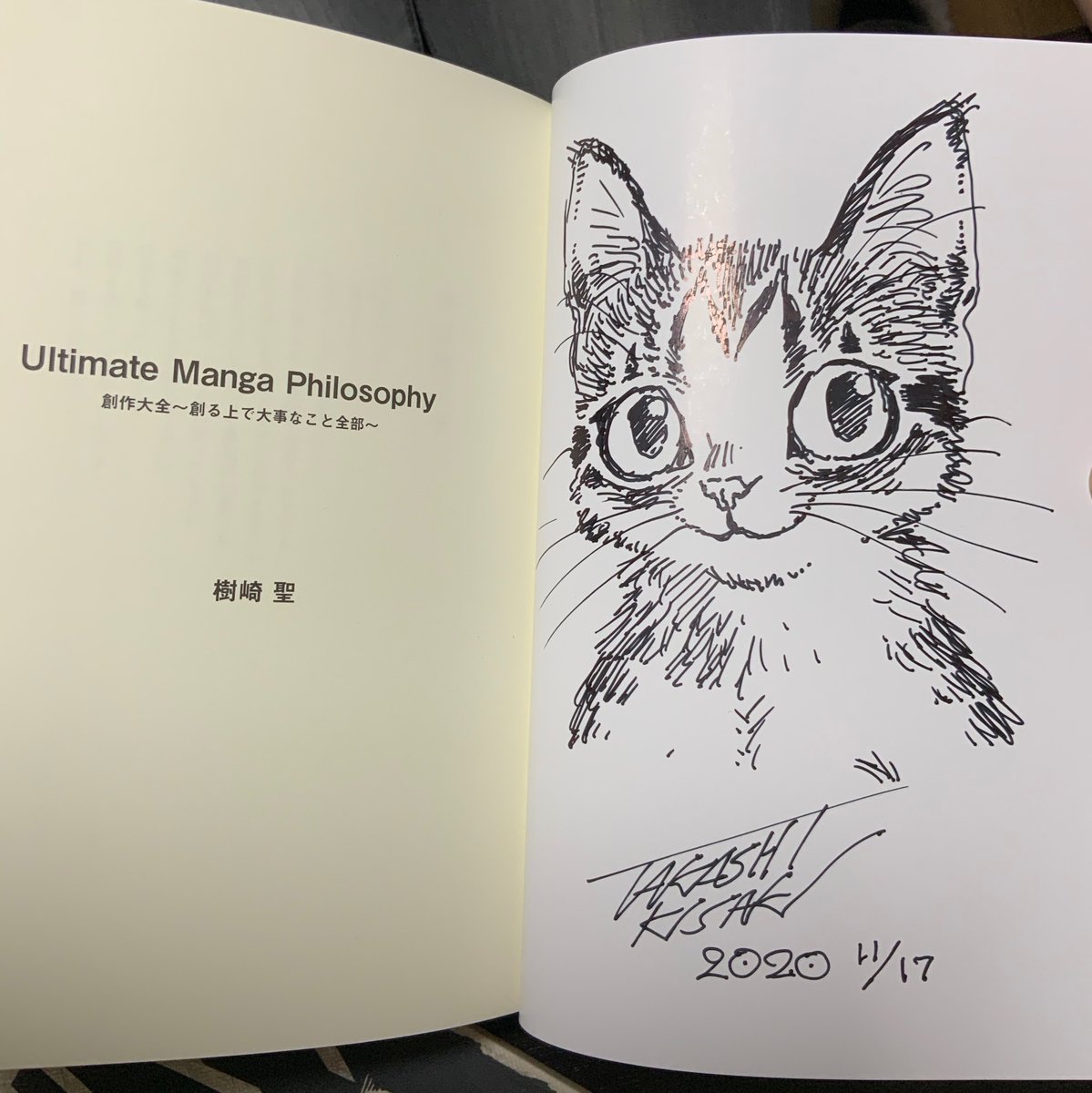 こんな感じですー 