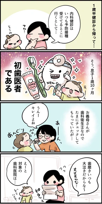 (4/5) 