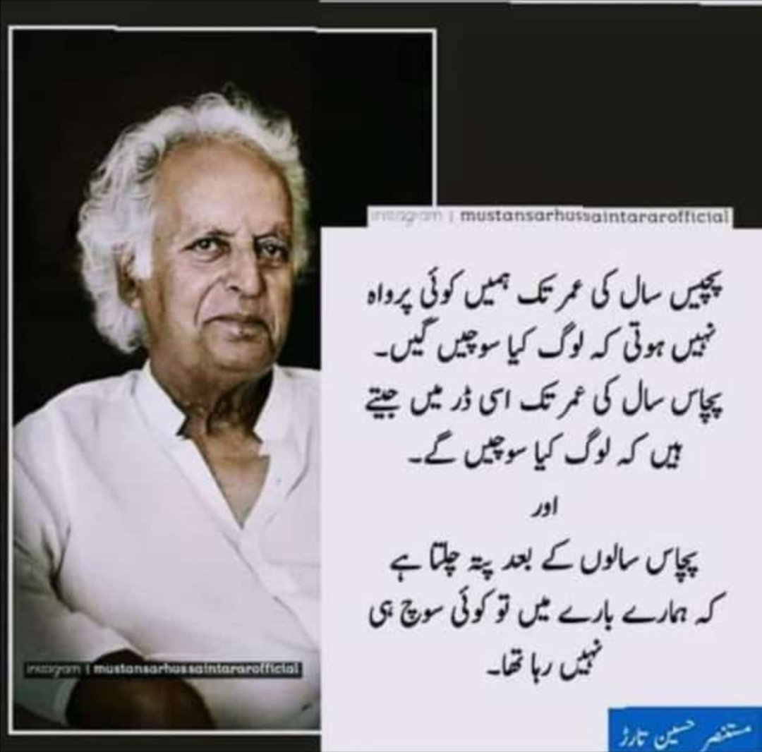 IamMomina_'s tweet photo. https://t.co/vkwSwH8HWu