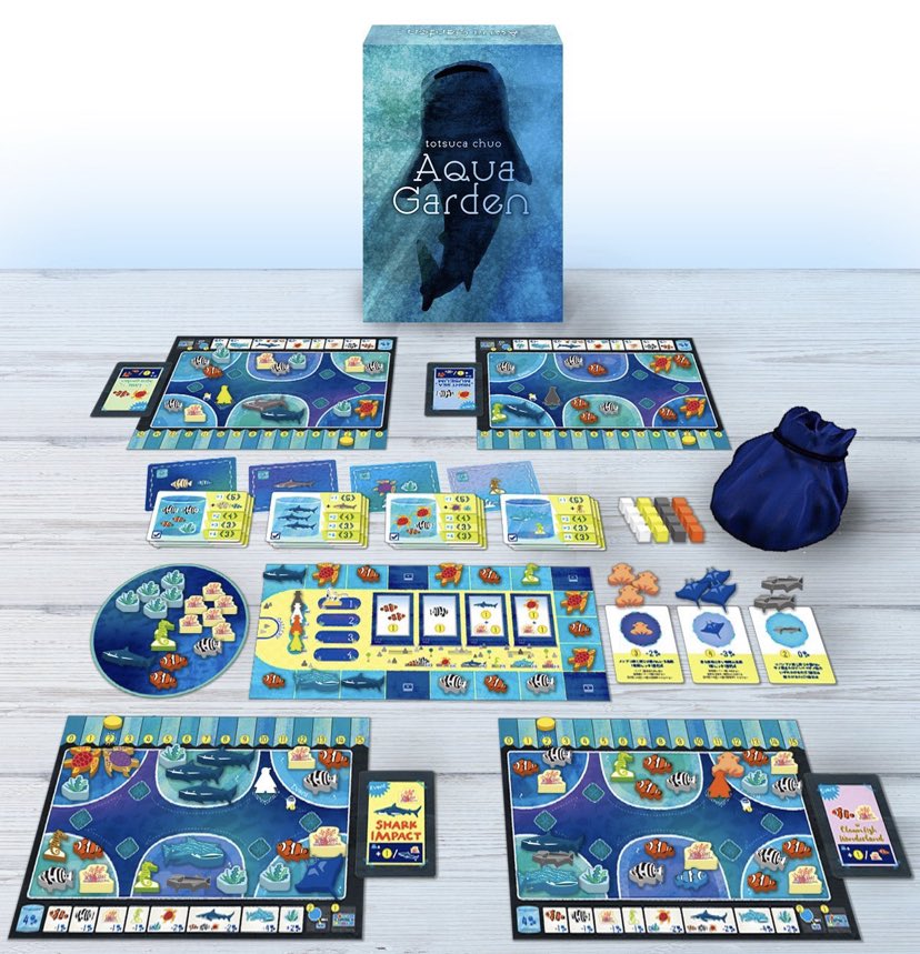 魅力の ボードゲーム AQUA GARDEN アクアガーデン THE ARCTIC他拡張 