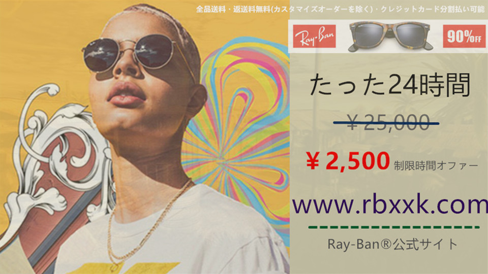 さとうゆうこ Fro310 Twitter さとうゆうこ Fro310 Twitter