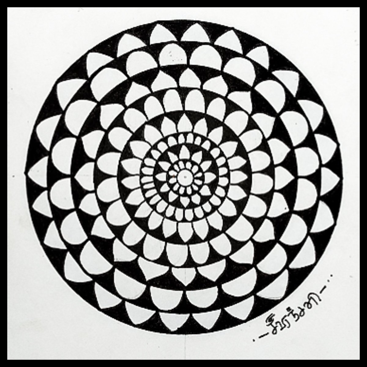 sivaranjanii_r_'s tweet photo. Confidence isn't thinking you're better than anyone else, it's realizing that you have no reason to compare yourself to anyone else." ~Maryam Hasnaa
.
.
.
.
#65
#minimandala 1️⃣ #minimandalaseries
#100daysofart @typicallyunknow https://t.co/IU1bJG3e3R