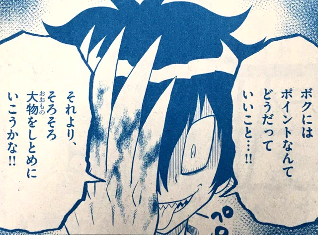 凶悪な姿でこの世に蘇ったアンチョビ…! その傍若無人さに恐怖せよ!!  漫画『コロッケ!BLACK LABEL』は 発売中の「コロコロアニキ冬号」に掲載!  「第2回次の王様だ～れだ大会」も佳境に突入。コロッケ、リゾット、Tーボーン…そしてシャトーブリアン! バンカー達の運命やいかに!?