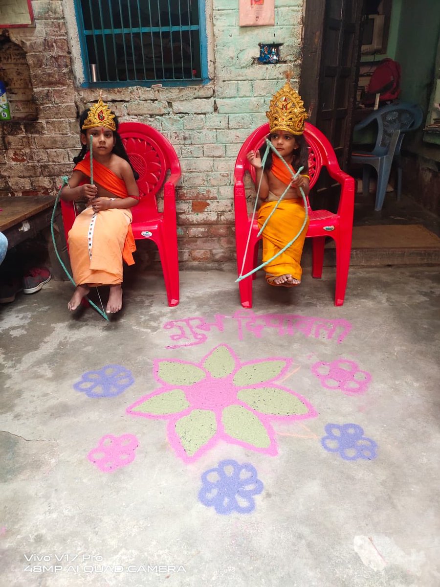 Bniru1's tweet photo. Role play of Ram and Laxman by aanganwadi kids
 ⁦@nawal_ias⁩
 ⁦@IcdsBihar
⁩ ⁦@POSHAN_Official⁩ ⁦@MinistryWCD⁩ https://t.co/4bLLjHyGpV