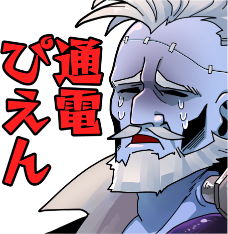 巳のすけ 新ハンターのフリー素材作りました 透過と不透過 第五人格イラスト Identityvイラスト 巳のすけ 新ハンターのフリー素材作りました 透過と不透過 第五人格イラスト Identityvイラスト