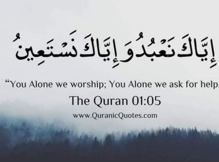 SyedaSaba12's tweet photo. @amberrr_S @HarisKhalil10 @ehtesham_asif @TheK_Khalid @KhawarCh @ather_hameed @PowerStruggle6 @MissionOfQuran @doc_farqaleet @JKDubai1 exactLY❤️💚
SIMPLE AND CLEAR #MsgOfQuran 🕋
No 'If' and 'But' Needed👇
إِيَّاكَ نَعْبُدُ وإِيَّاكَ نَسْتَعِينُ
You (alone) we worship;You(alone)we ask for
#PonderOver #TurnToQuran #EduReformsNeeded #MadadSirfAllahSay #OneGod #OneSustainer #OneHelper #OneCreator #SayNoToPolytheism https://t.co/KJAXOexDb0