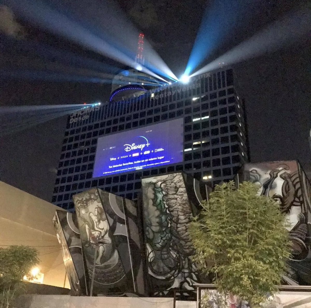 elsalonrojo's tweet image. #PartySaurusRex
#DisneyPlus