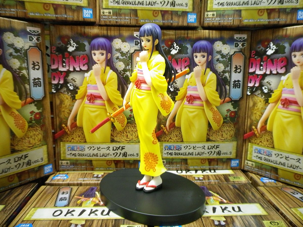 スーパーノバ 福島 A Twitter ワンピース Dxf The Grandline Lady ワノ国 Vol 3 入荷しました スーパーノバ 福島 ワンピース お菊